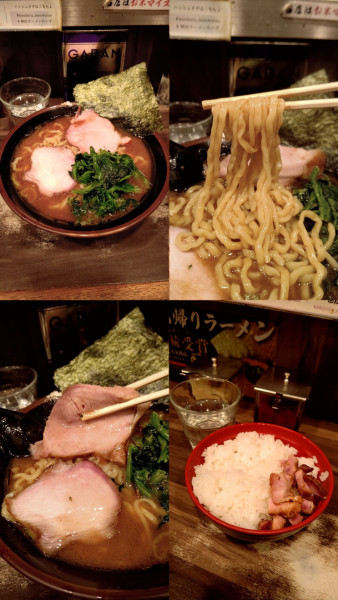 「『ラーメン(麺柔指定)+ライス(¥980+150)』」@神田ラーメン わいず 神田本店の写真