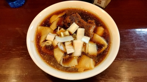 「ラーメン_950円」@手打ち 陰日向の写真