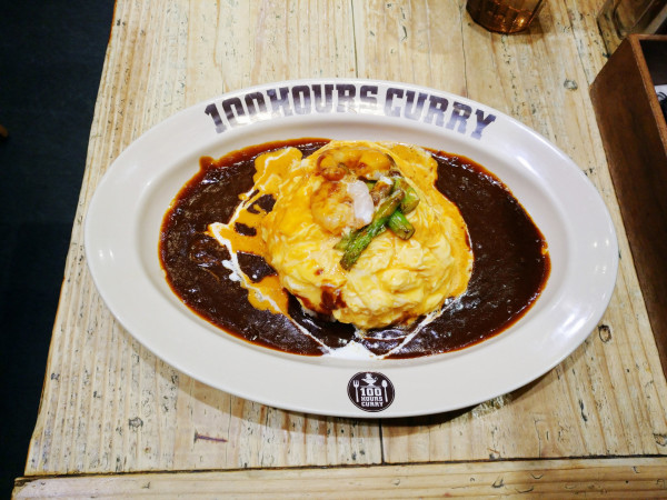 「海老クリームのオムカレー（1,090円）」@100時間カレー グランツリー武蔵小杉店の写真