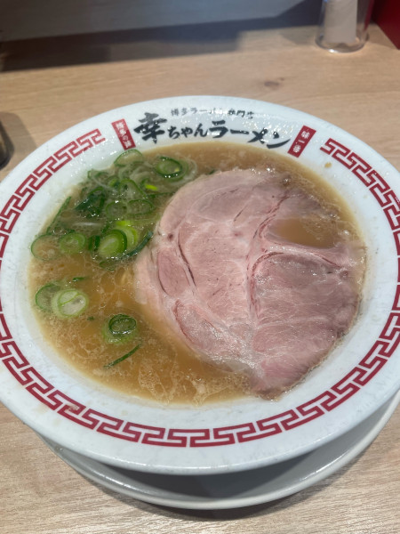 「豚骨ラーメン」@幸ちゃんラーメン 博多駅筑紫口店の写真