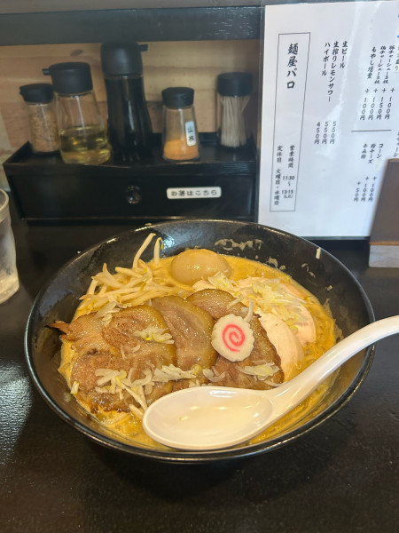 「特製味噌ラーメン」@麺屋バロの写真