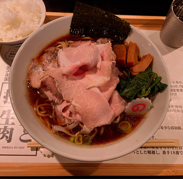 「生姜醤油肉盛り(中)」@拉麺 生姜と肉の写真