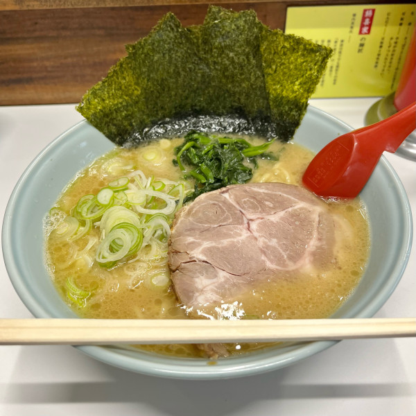 「ラーメン〝中〟ねぎ増し」@横浜家系ラーメン 楊喜家の写真
