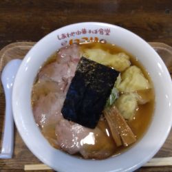 チャーシューわんたんそば（1850円）