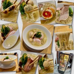 特製鶏そば 1500円