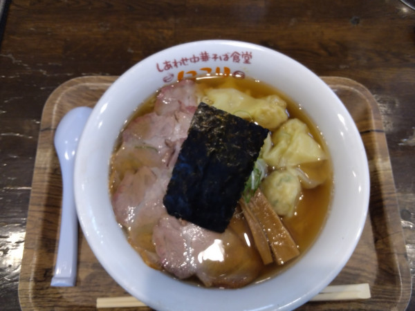 「チャーシューわんたんそば(1850円)」@しあわせ中華そば食堂 にこりの写真