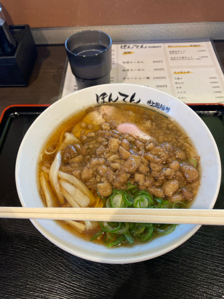 「中華そば大盛背脂多め」@ぼんてん 井上製麺所の写真