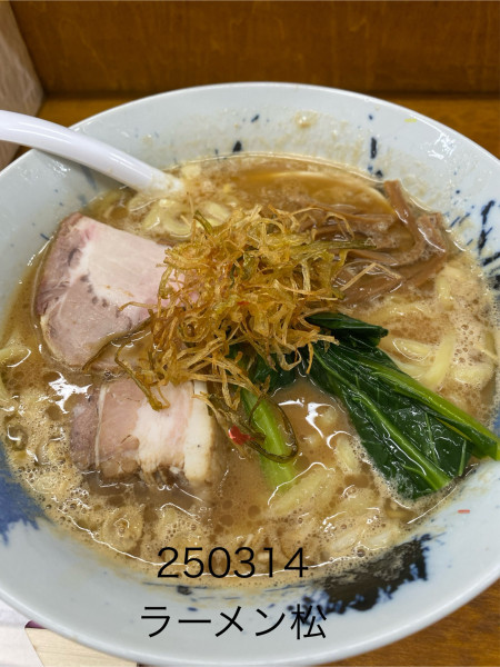 「鰹ラーメン　1,000」@Made in Tokyo らーめん松の写真