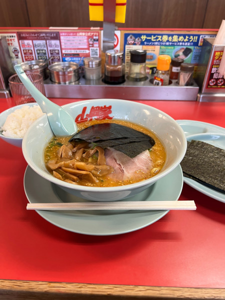「特製味噌ラーメン」@山岡家 越谷レイクタウン店の写真