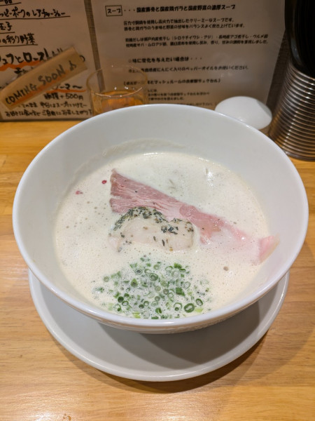 「獅子丸ぱいたんらぁめん」@麺家 獅子丸の写真