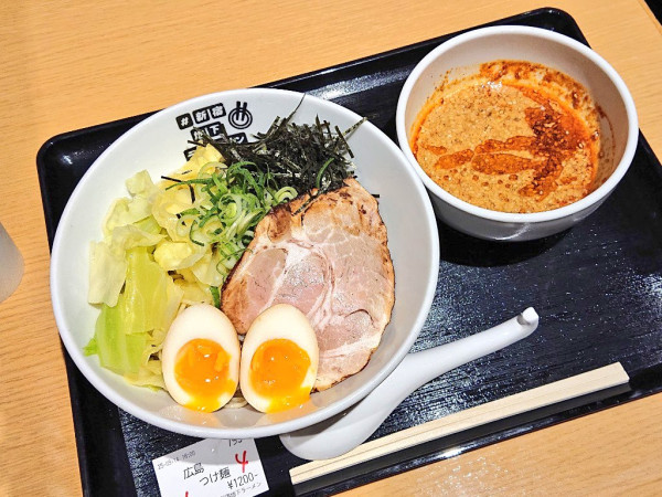 「広島つけ麺 (麺大盛り)」@#新宿地下ラーメンの写真