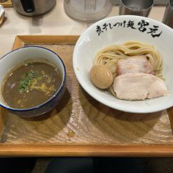 極濃煮干しつけ麺(味玉付き)