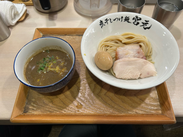 「極濃煮干しつけ麺(味玉付き)」@煮干しつけ麺 宮元の写真