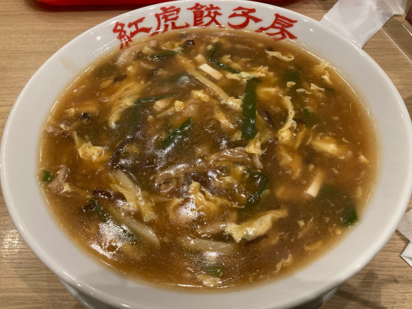 「サンラータン麺」@紅虎餃子房 イオンモール浦和美園の写真