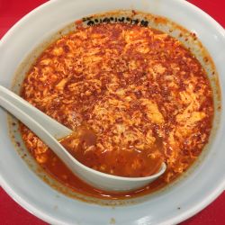 タンタンメン　大辛(830円)