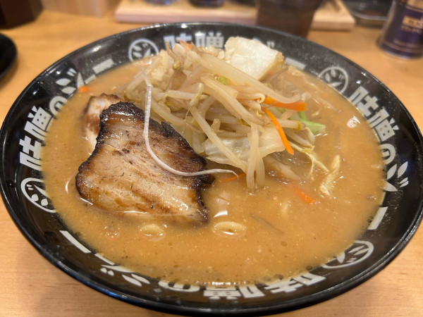 「レトロ系味噌ラーメン」@味噌のジョー 結城店の写真