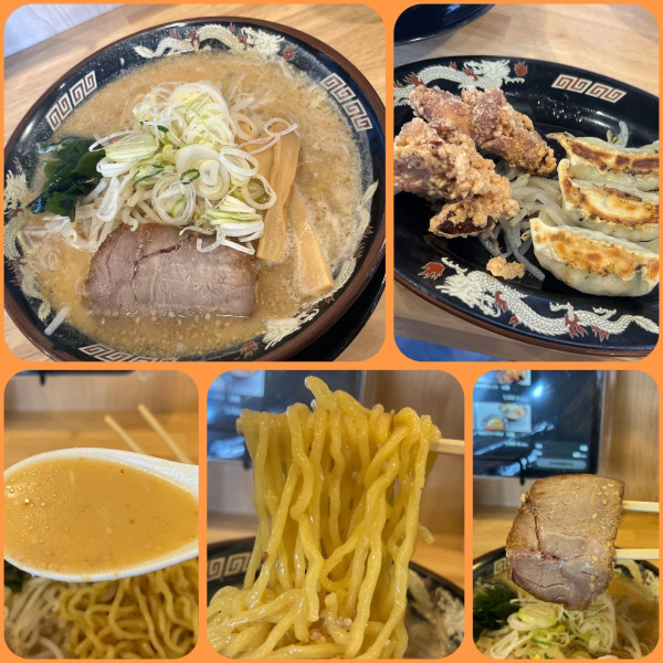 「みそ熊セット￥1180」@北海道らーめん みそ熊   神奈川綾瀬店の写真