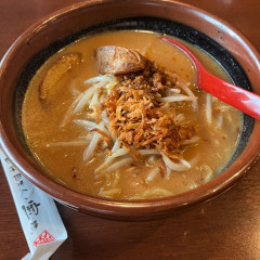 田所商店 瀬谷店の画像