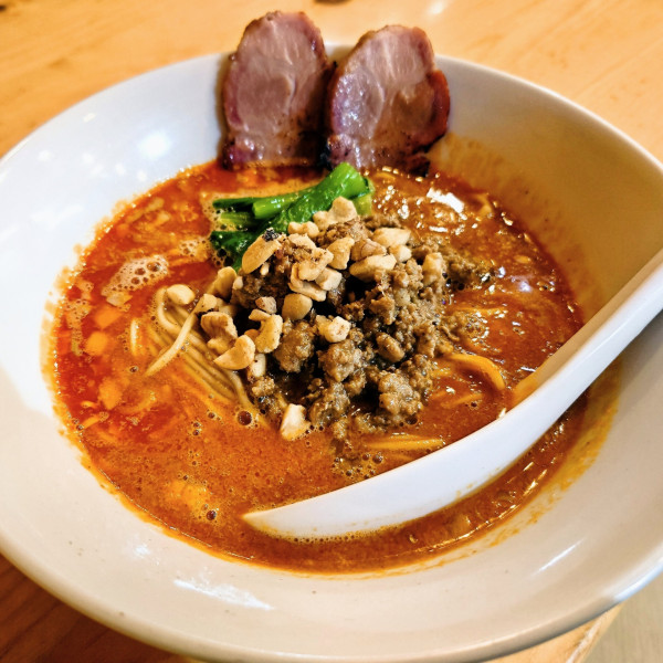 「限定Ｄ(チャーシュー２枚)　担々麺」@麺や晴心の写真