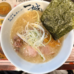 帆立豚骨ラーメン 一誠の画像