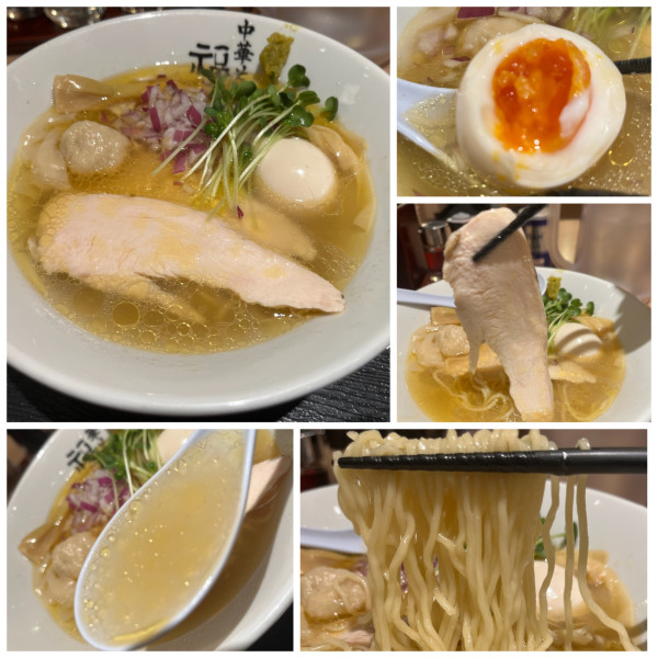 「【東京駅KITTE店限定】特製白醤油とりそば1250円」@極上中華そば 福味 東京駅KITTE店の写真