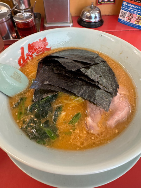 「特製味噌ラーメン海苔」@山岡家 山梨甲斐店の写真