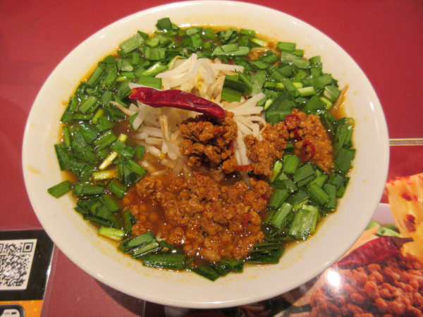 「【限定】台湾ラーメン(979円)」@丸源ラーメン 福生店の写真