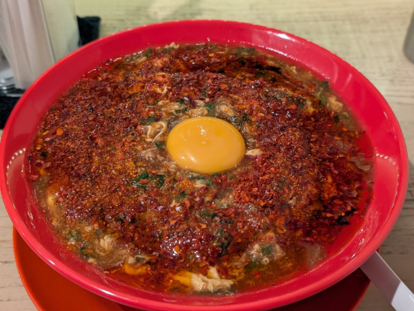 「限定　あんかけ酸辣麺」@上方中華そば 丸嘉の写真