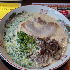 濃厚豚骨ラーメン だるま一家 本庄東店の画像