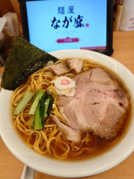 「魚介中華そば」@麺屋 なが盛の写真