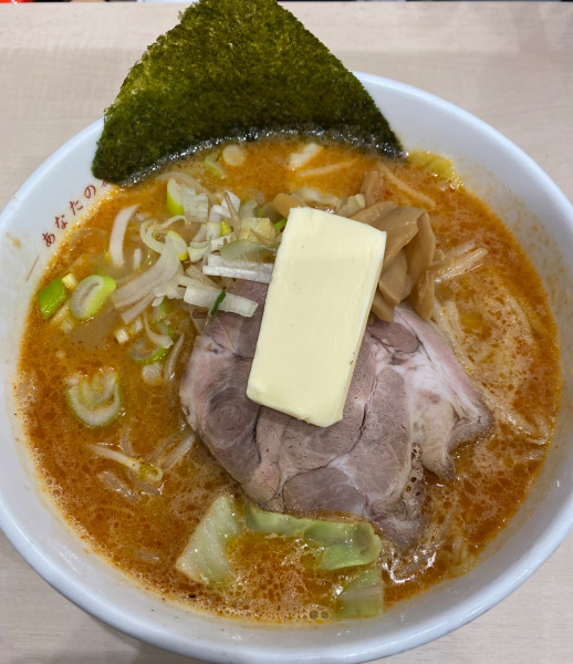 「味噌オロチョンラーメン＋バター　980円＋150円」@北海道ラーメン 赤レンガ 鶴見店の写真