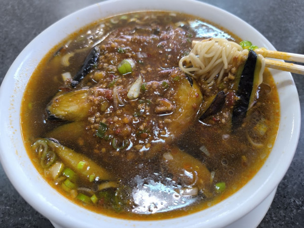 「麻婆茄子麺(800)」@洞庭湖の写真