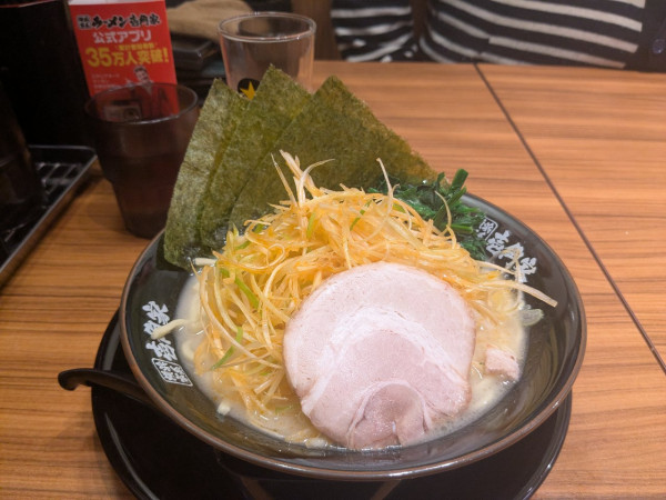 「ネギラーメン」@横浜家系ラーメン 壱角家 本厚木店の写真