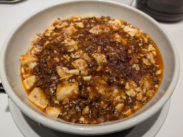 「麻婆麺(1400円)」@蝋燭屋 プレミアの写真