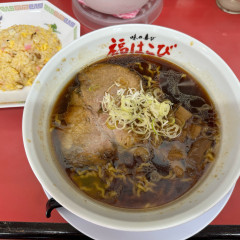 福はこび 姪浜本店の画像