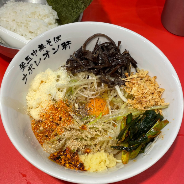 「釜玉（小）590円 + サービス小ライス」@釜玉中華そば ナポレオン軒 明大前店の写真