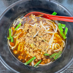 台湾料理 新栄の画像