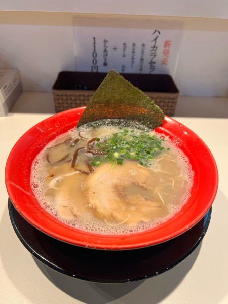 「博多豚骨ラーメン」@辻商店の写真