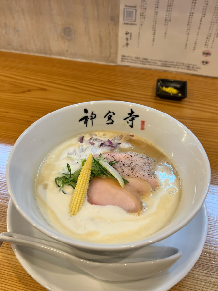 「二層泡鶏白湯らぁ麺」@二層泡鶏白湯 神宮寺の写真