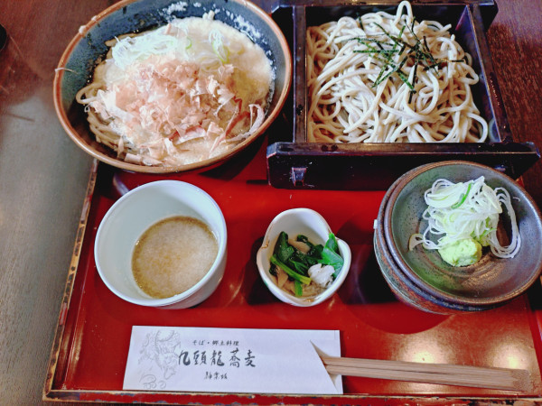 「（冷）そば２味（ざる蕎麦とおろし蕎麦）　１２００円　※」@九頭龍蕎麦の写真