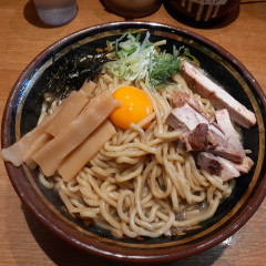 油そば専門 清水家 向ヶ丘遊園店の写真