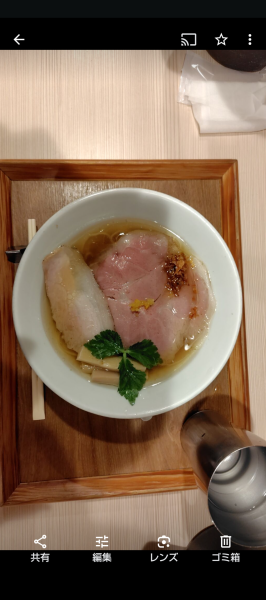「黄金貝ラーメン」@なにわ麺次郎 然の写真