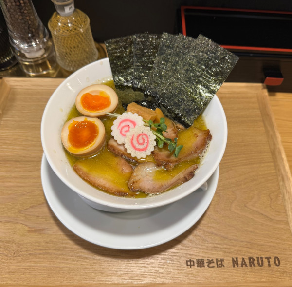 「特製ラーメン」@中華そば ナルトの写真