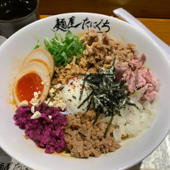 麺屋 たにぐちの画像