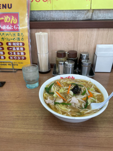 「サンマーメン」@らーめん まるともの写真