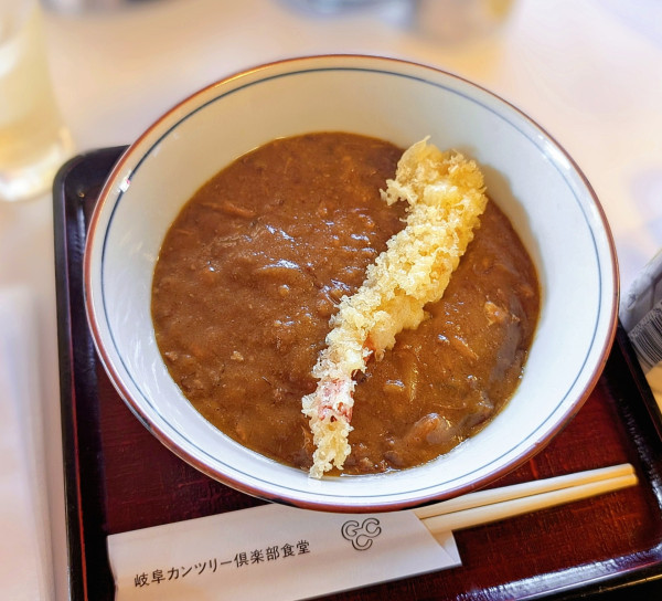 「カレーうどん」@各務原カントリー俱楽部の写真