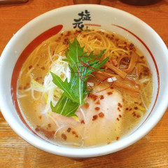 尼崎 塩元帥の画像