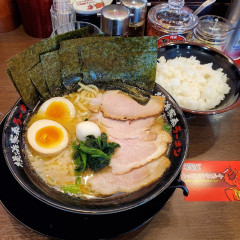 横浜家系ラーメン 有楽家 瀬戸店の画像