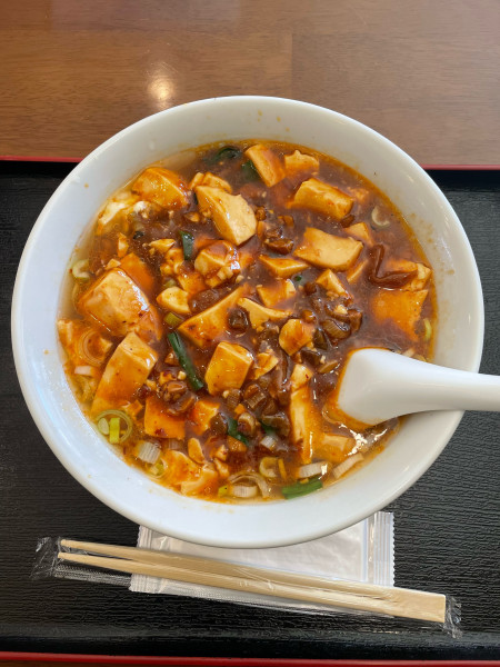 「麻婆メン(950円)」@老孫家の写真