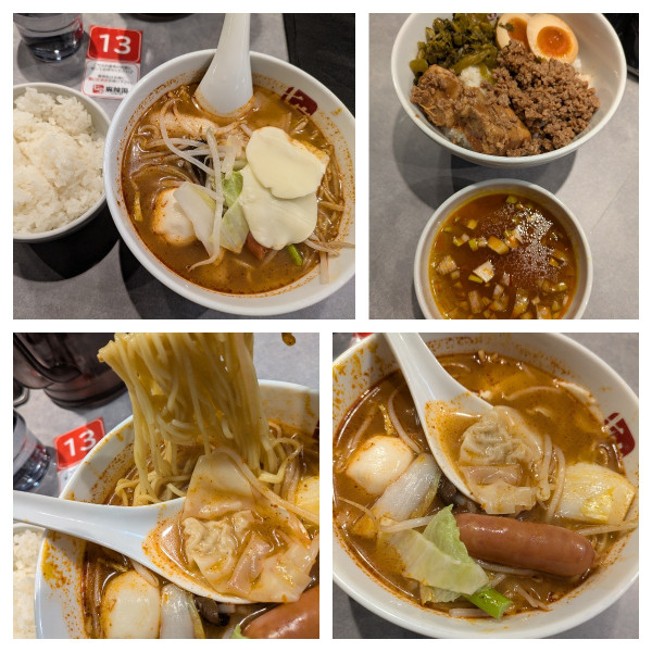 「麻辣湯(中華麺変更)➕中ライス➕モッツァレラチーズ➕魯肉飯」@七宝麻辣湯 大宮東口店の写真